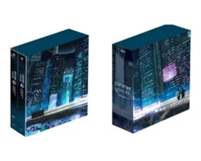 Boxset เอกภพเขต 8 เล่ม 1-2