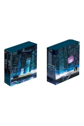 Boxset เอกภพเขต 8 เล่ม 1-2