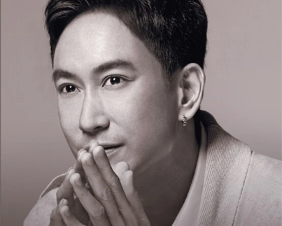 ไม่ใช่ที่ของเรา